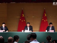 中方发布会：中美经贸高层会谈取得了实质性进展，达成了重要共识