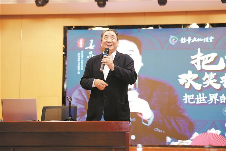 2025年第三期“龙华文化讲堂·进校园”公益活动举行