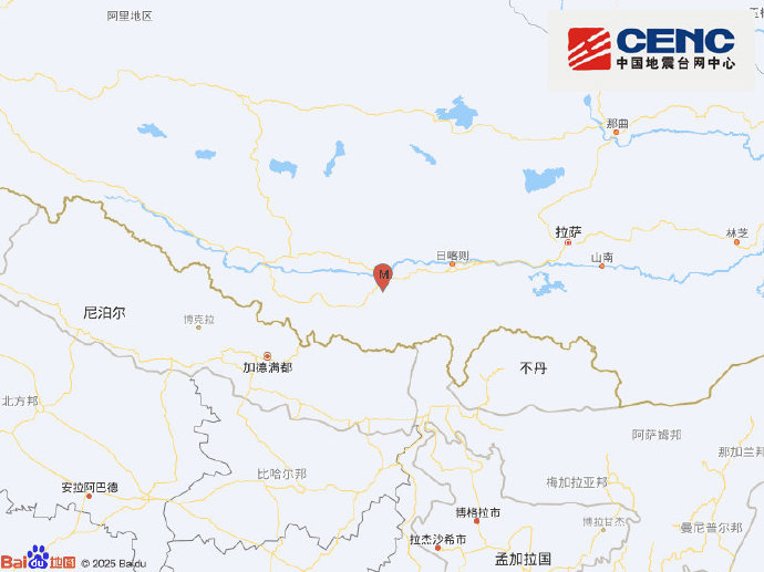 西藏日喀则发生5.5级地震，有人被晃醒！目前无人员伤亡