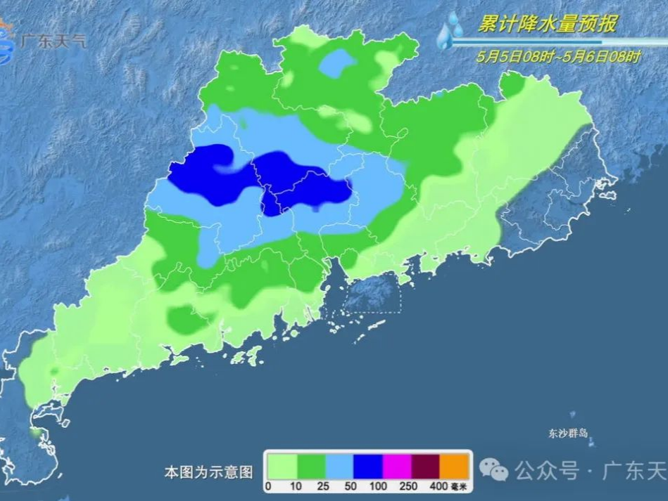 温度记｜开工有雷雨，天气不稳定！接下来一周yyds（有雨带伞）