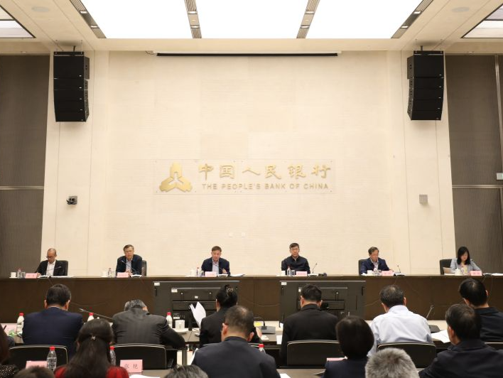 四部门：建设债券市场“科技板”，为股权投资机构发债融资提供支持