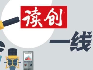 卢洪洲教授团队率先提出，将HDL-C作为HIV感染者免疫重建的新型预测指标
