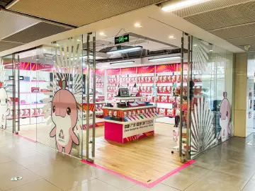 能“换pin”、吉祥物会动！深圳这4家店藏着十五运会“隐藏款”