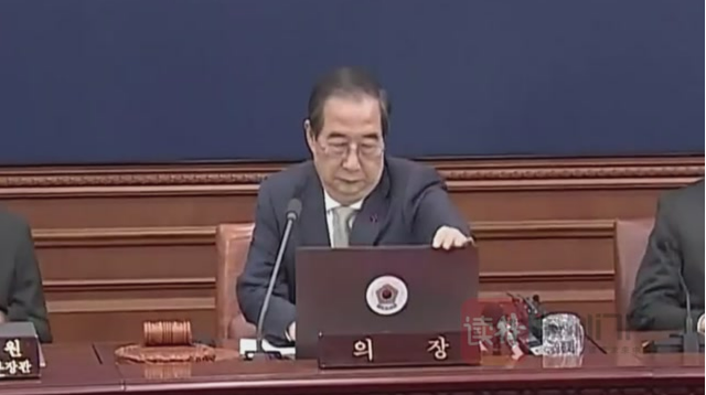 韩国代总统韩德洙宣布将参加总统选举，韩国140天历经3位代总统