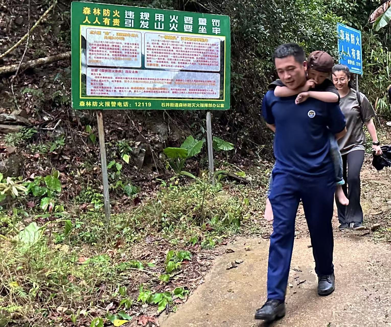 文明之光耀坪山｜钟志锋：以生命守护生命 用担当诠释忠诚