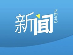 吴涛：大湾区旁的农庄故事|新华走笔