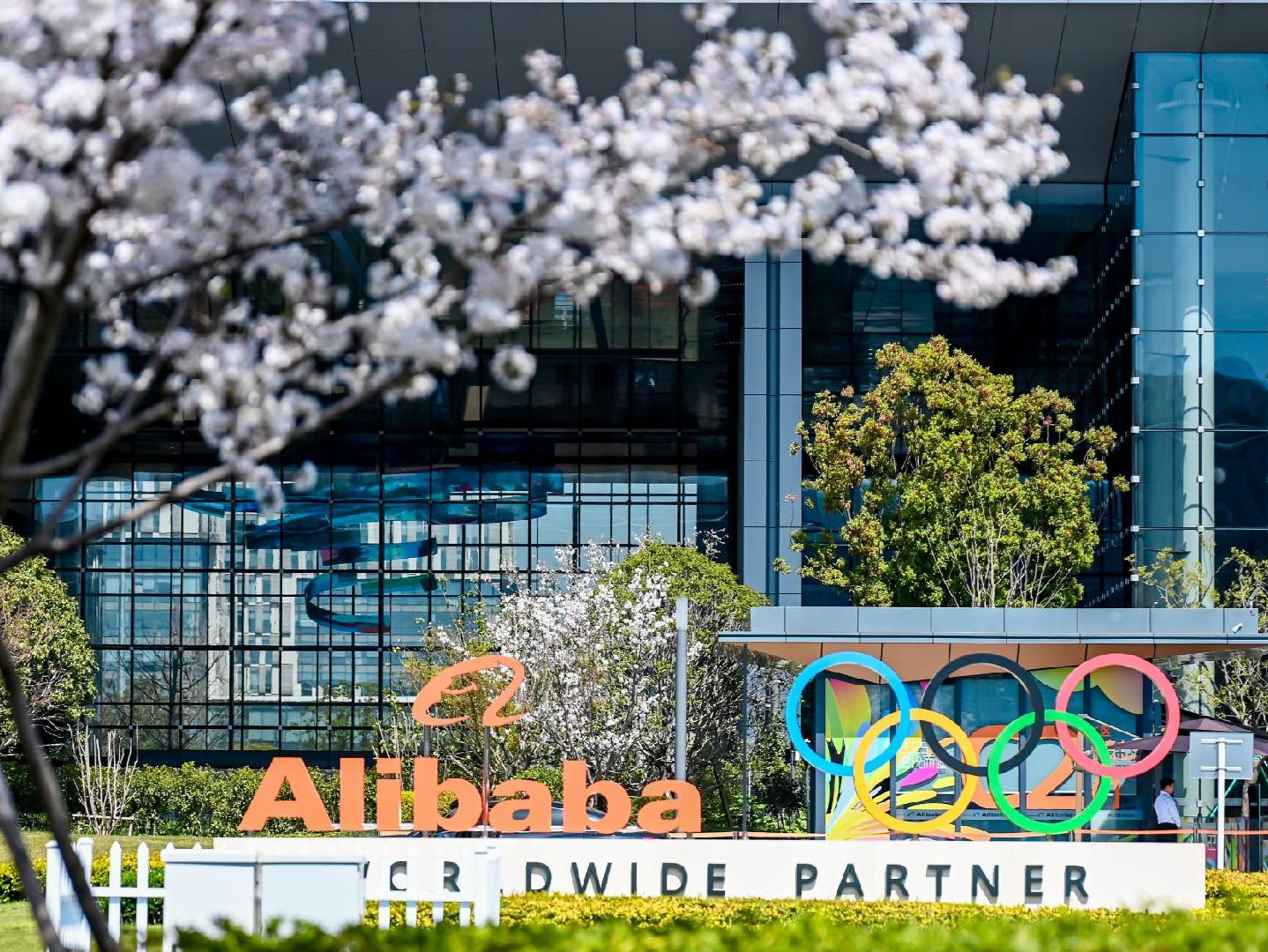 阿里巴巴财报：阿里云全财年收入突破双位数增长，AI+云成新引擎
