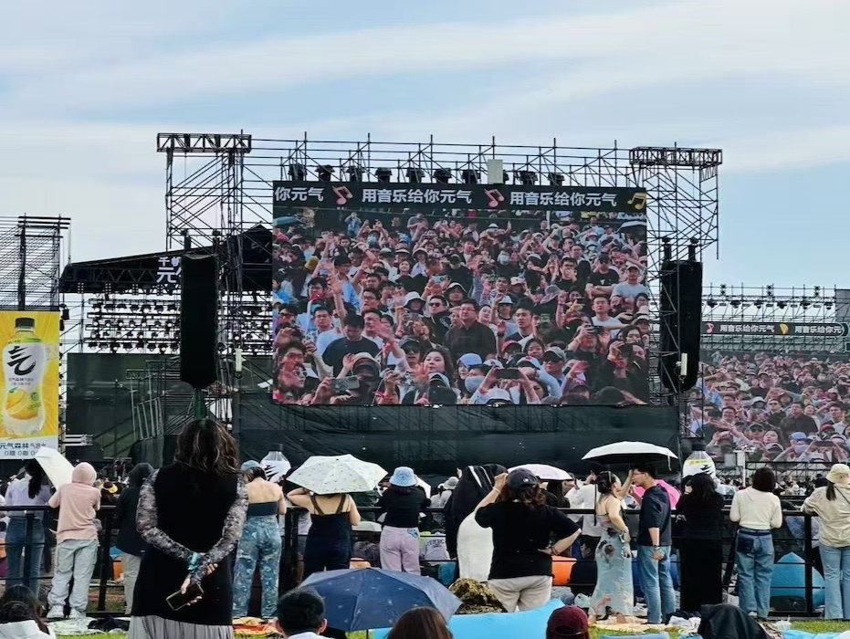 “五一”假期超30场，元气森林、霸王茶姬等为何“盯”上音乐节？