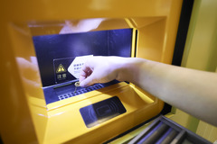 “智慧金店”亮相上海（2）