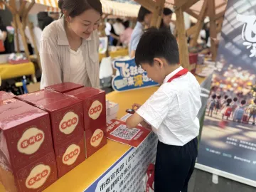 人气火爆！“小候鸟”公益活动亮相“祝福市集”，入选年度“关爱未成年人系列实事”
