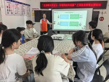东晓街道兰花社区开展禁毒志愿活动
