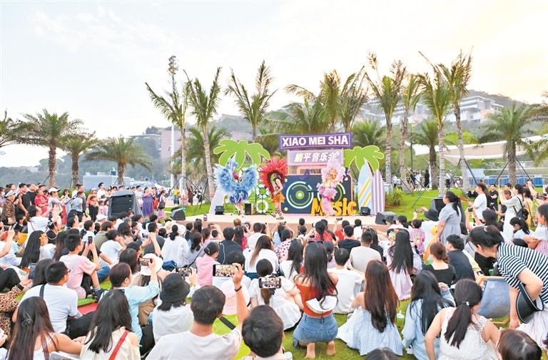 【已扫见报】（请速发，并推动头条号，腾讯新闻和人民号）五一”游客超90万人次！盐田“文旅商”齐发力 擘画世界级滨海旅游目的地