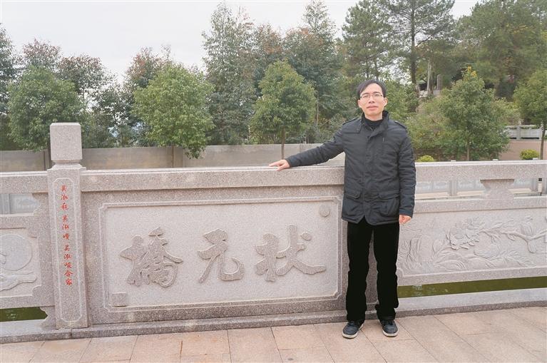 笔在心间书在手
