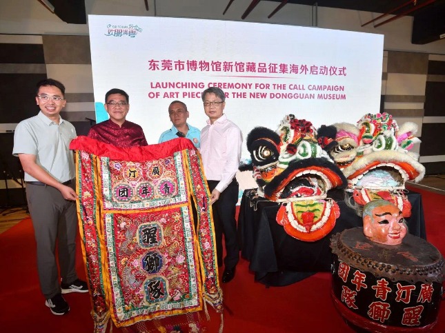 文化强市·潮见｜从新馆出发，在“博物馆游”中翻阅东莞过去与未来