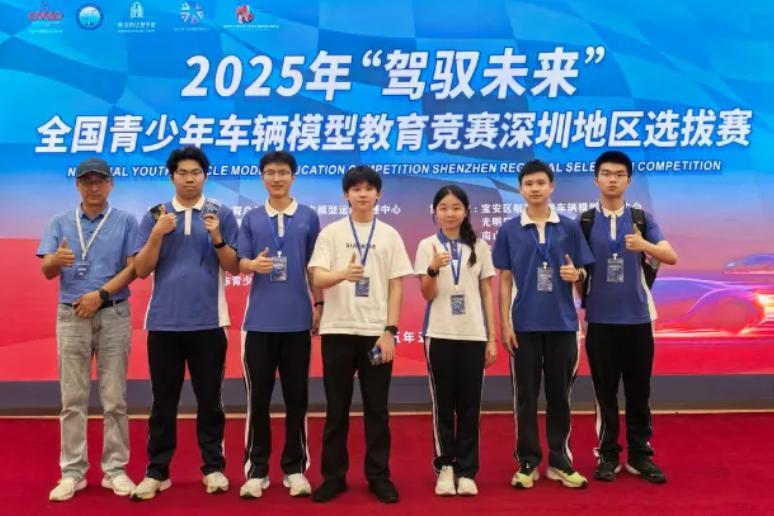 喜报!聚龙科中学子在教育部“白名单”赛事中获奖13项