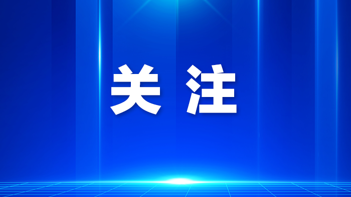 玉塘首批“玉见邻”解忧小站揭牌