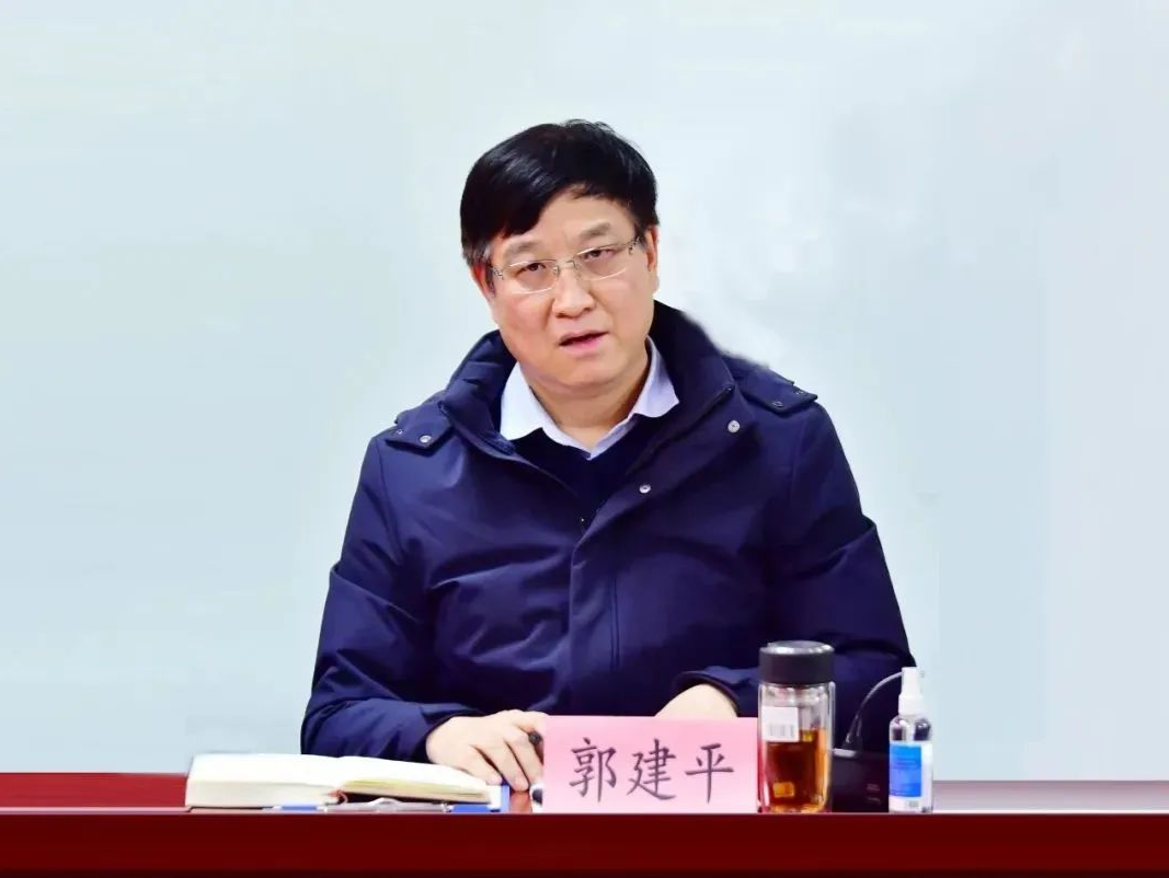 中央巡视组进驻山西后,郭建平任上落马