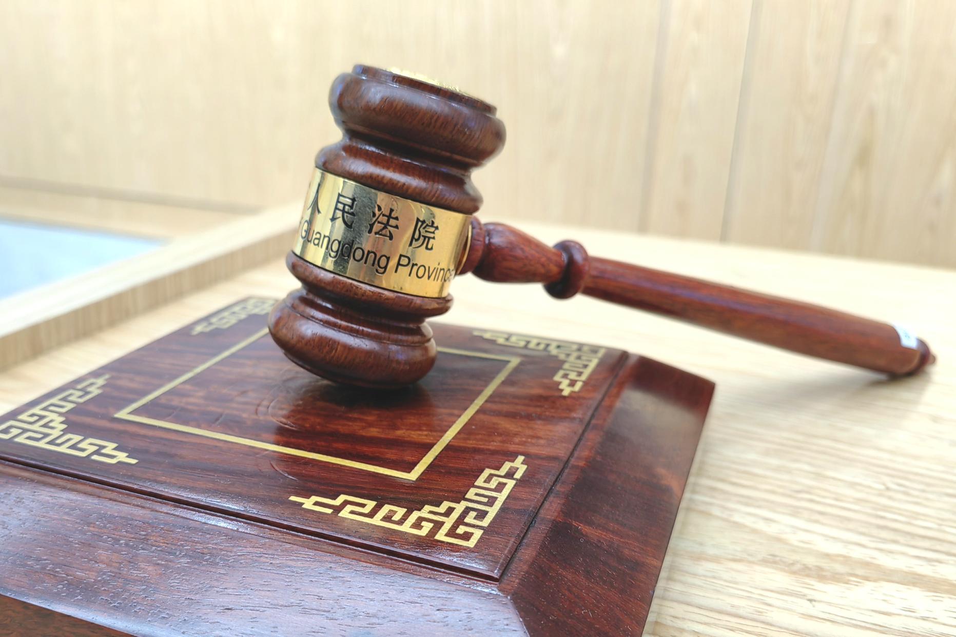 代抢热门综艺内部“黄牛票”？罗湖法院提醒：小心有诈