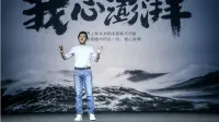 雷军最新内部演讲曝光，回应SU7事故