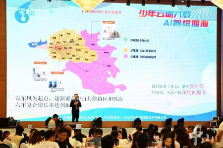 中山外贸破局，敢问路在何方