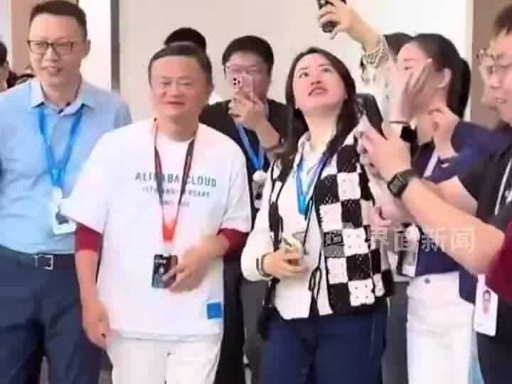 网传马云明日回归阿里，本人回应：没听说 