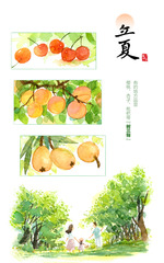 （图表·插画）图说节令·立夏丨尝三鲜（3）