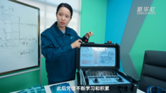 浙江杭州：匠心点亮万家灯火