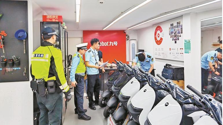 违规改装“小电驴”  龙华3门店被停业整顿