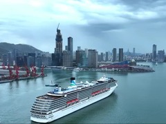 “爱达·地中海号”邮轮首航深圳