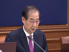 韩德洙宣布辞职