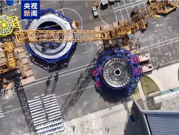 正式启动！我国将首次演示聚变能发电
