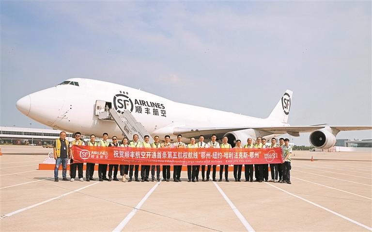 顺丰航空开通首条第五航权货运航线 畅联中、美、加三国重要航空枢纽