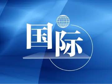 巴基斯坦宣布禁止印度船只入港