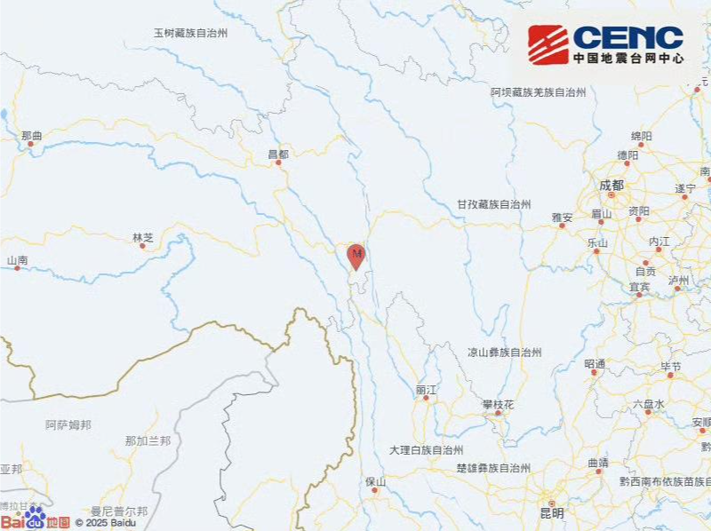 西藏昌都市芒康县发生3.0级地震，震源深度10公里