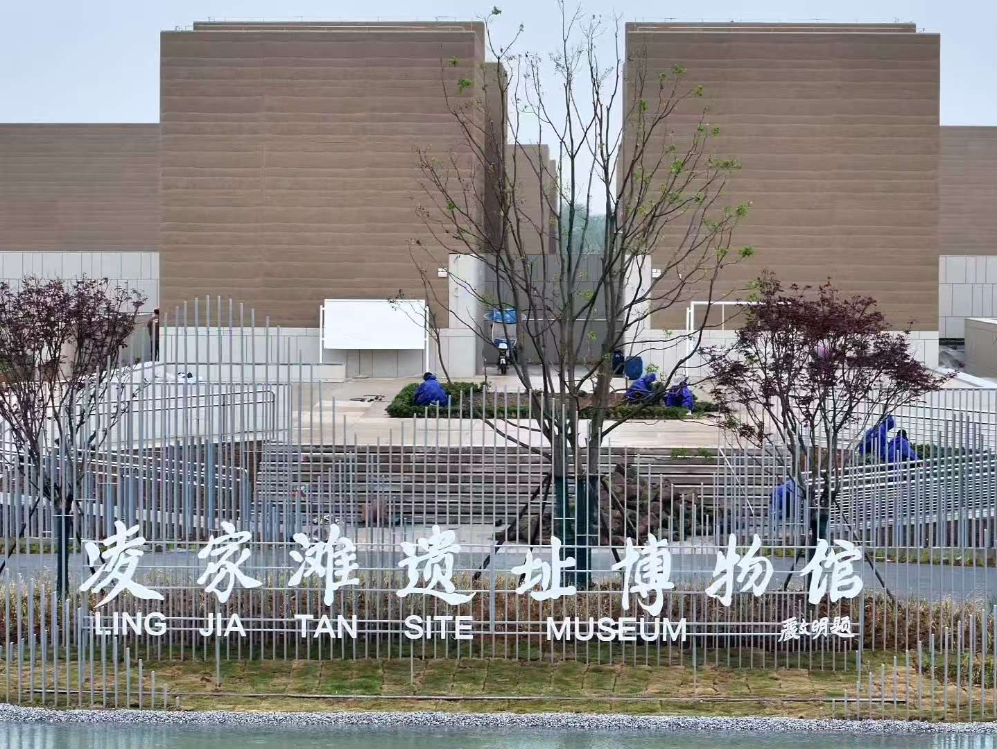 约1100件文物将亮相！凌家滩遗址博物馆5月16日开馆试运营