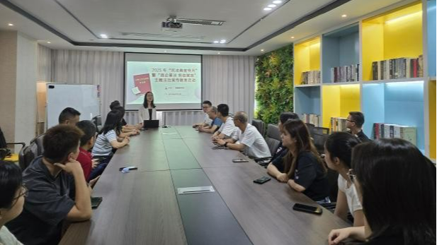 新安街道开展“益企普法 圳在赋能”主题法治宣传教育活动