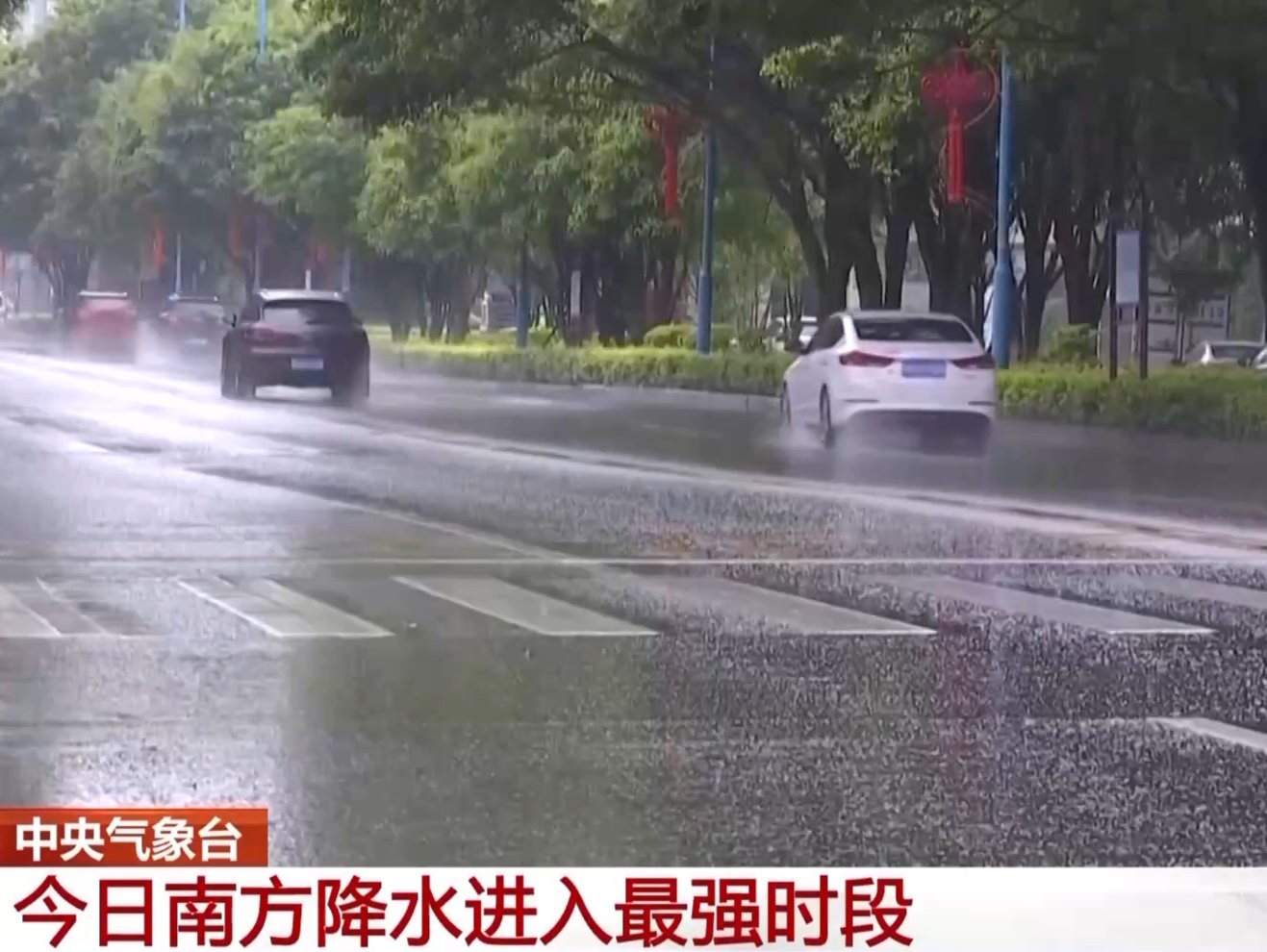 中央气象台：南方强降水，广东大暴雨