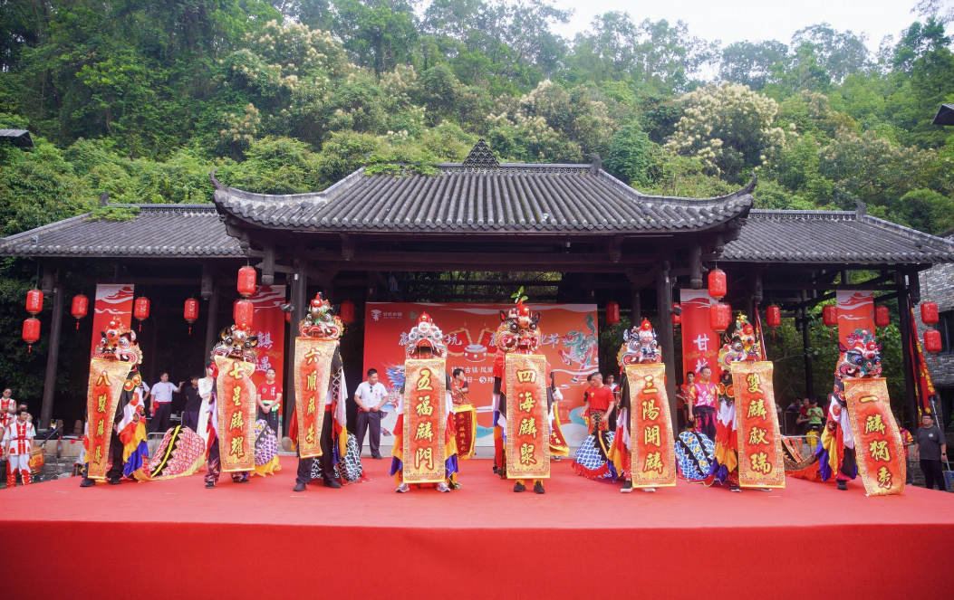 深港携手舞麒麟！吉华甘坑首届湾区麒麟文化节点燃文旅消费热潮