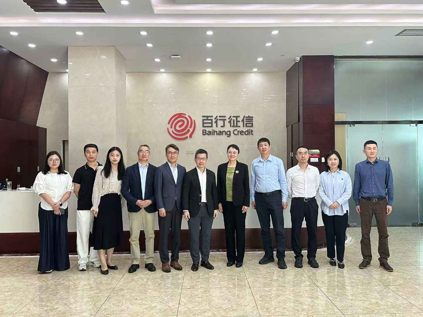 （跨线）小雨点联合百行征信构建金融风控新范式