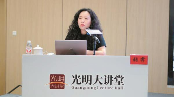 红学学者张霁做客光明大讲堂