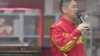 京东、美团、饿了么被约谈