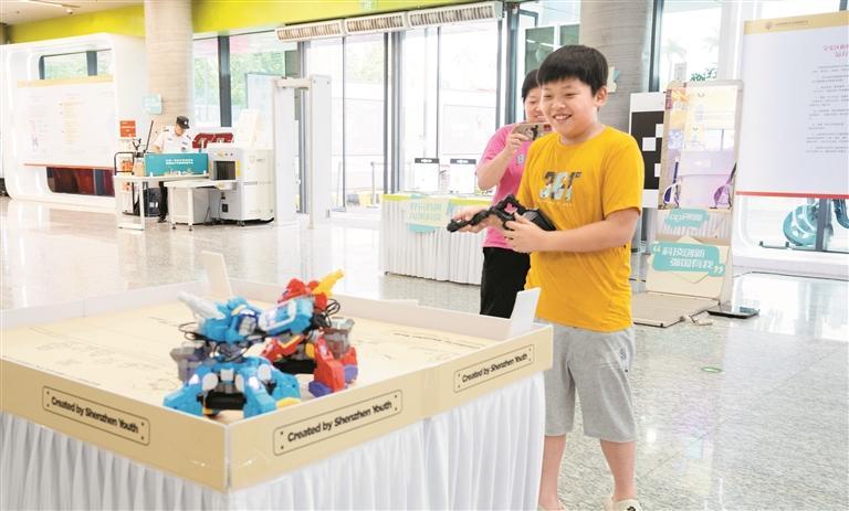 免门票免预约，有趣味有奖品！来宝安青少年宫沉浸式体验“黑科技”