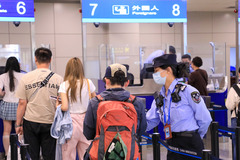 新华全媒＋丨便利措施为“China Travel”添热度（8）#