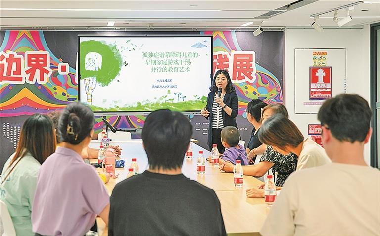 宝安区文化馆：星星的孩子开启端午奇妙之旅