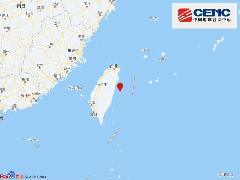 台湾花莲县海域发生5.7级地震