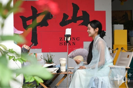 为什么选择扎根中山？听听这些青年人怎么说→