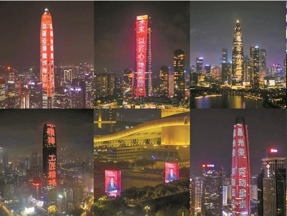 深圳排出“五一”活动矩阵致敬劳动者