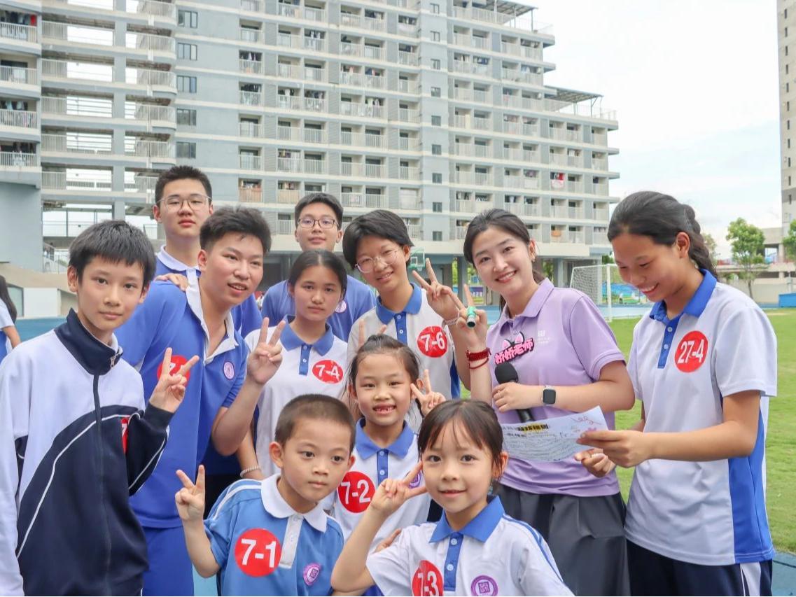 小、初、高携手“搞事情”,竟然这么有趣……