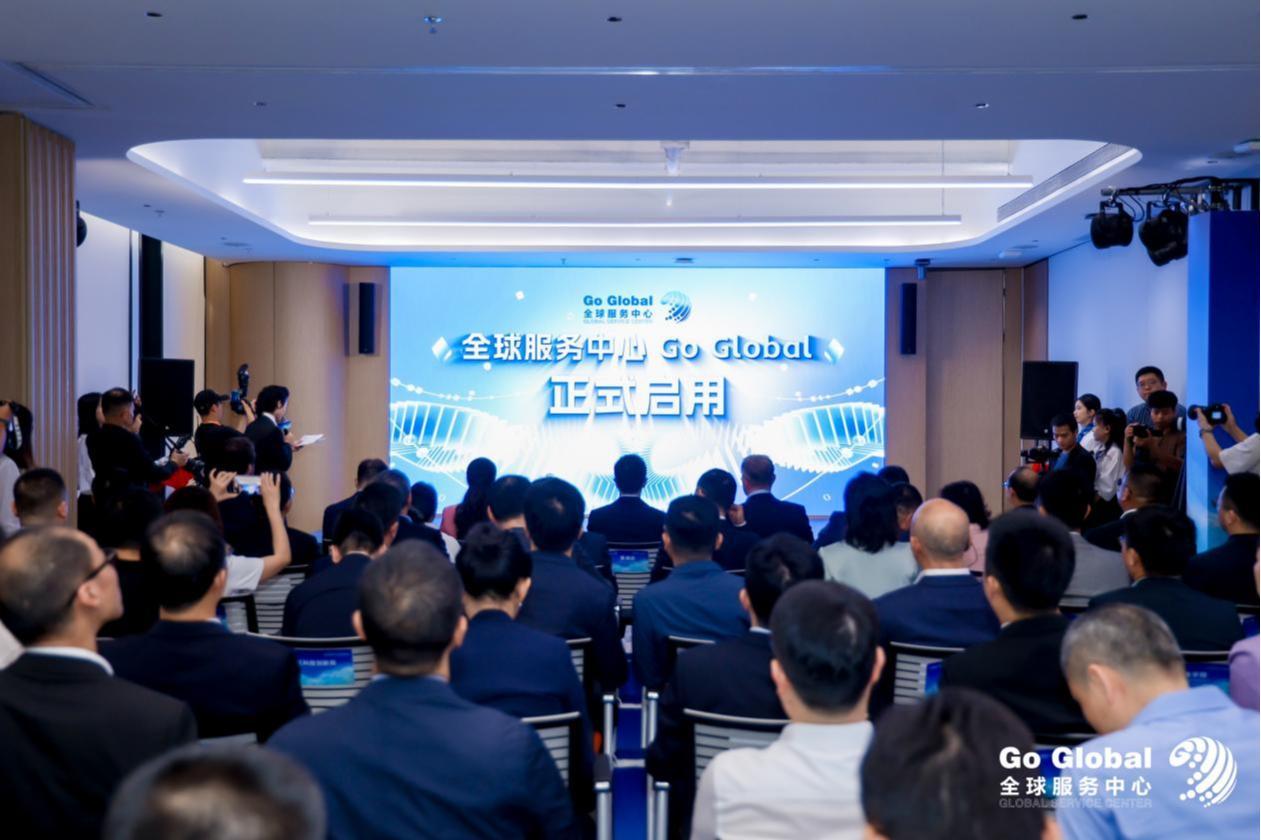 国际物流礼包上线,顺风助力企业出海降本增效