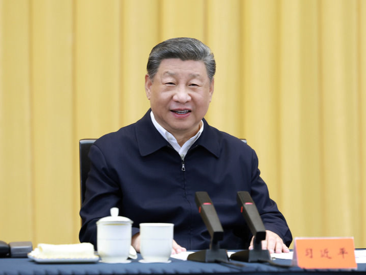 一见·这场座谈会，总书记为谋划“十五五”划重点
